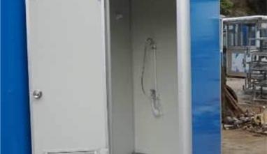 集装箱移动厕所-<a href='http://6r.datastreamusa.net'>信誉最好的网投十大平台</a>